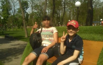 Пошел гулять на площадку и пропал: в Днепропетровской области разыскивают 8-летнего мальчика (фото)