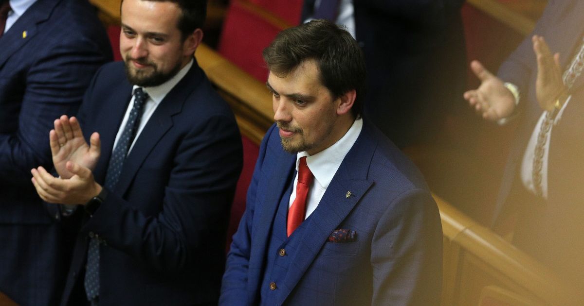 Зеленский назвал причину для отставки правительства Гончарука