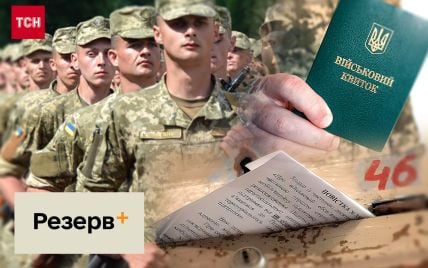 Призов на службу під час мобілізації: Кабмін вніс важливі зміни для добровольців