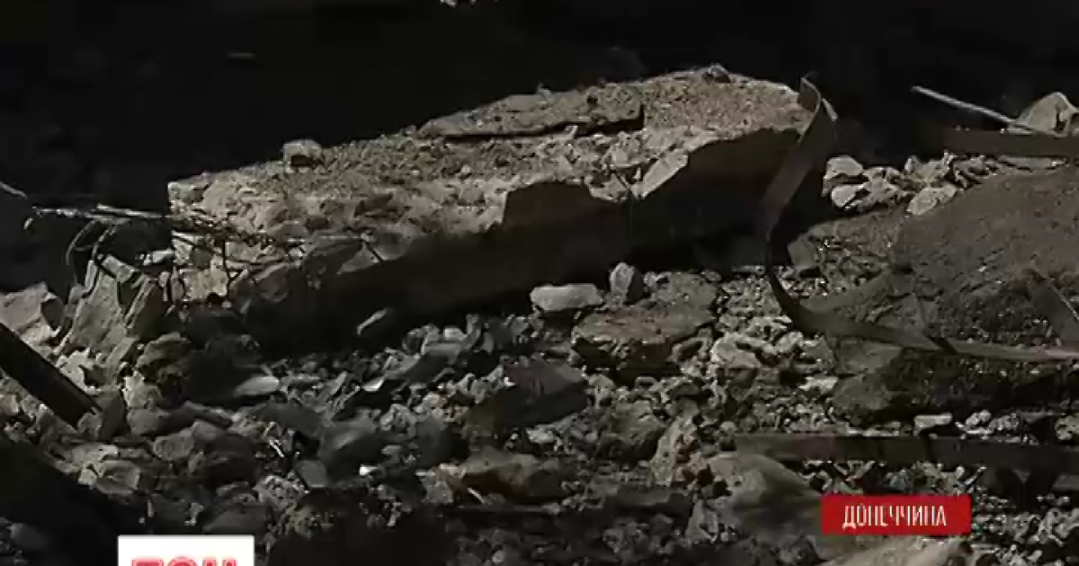 Толстенные перекрытия в цехах завода ломались словно бумажные.