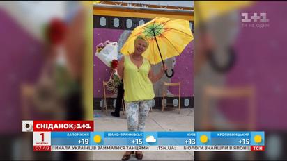 Від самотності і одноманітності до пригод і розвитку: унікальна історія 50-річної пенсіонерки