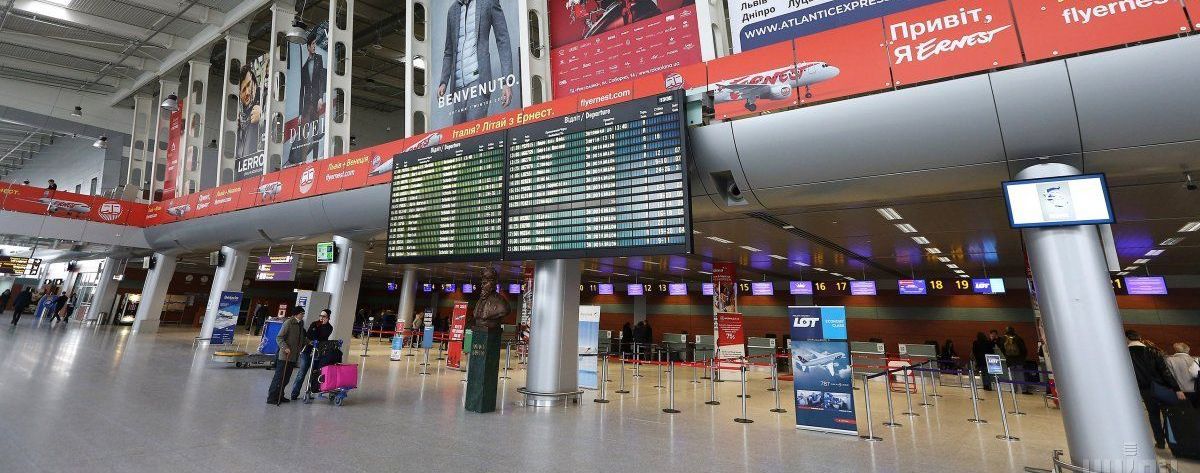 Во львовском аэропорту перенесли время шести рейсов двух авиакомпаний