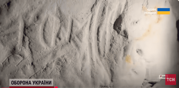 У Києві виявили сенсаційну знахідку — укриття часів Київської Русі: який воно має вигляд