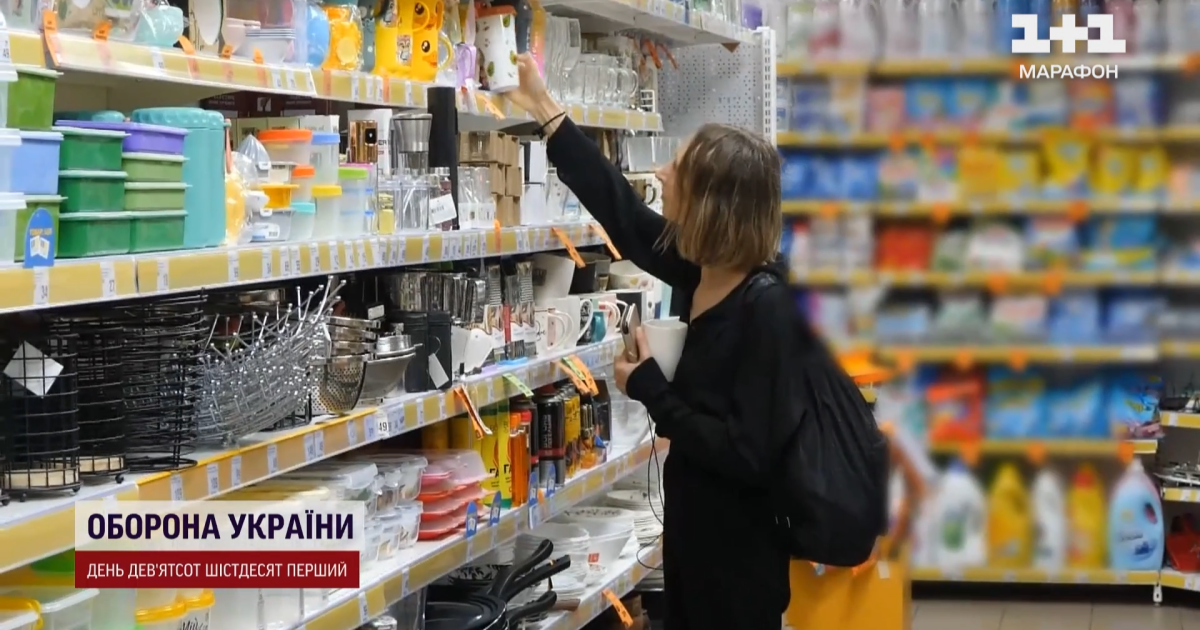 Що відомо про зростання податків в Україні