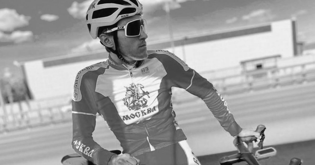 Фото - twitter.com