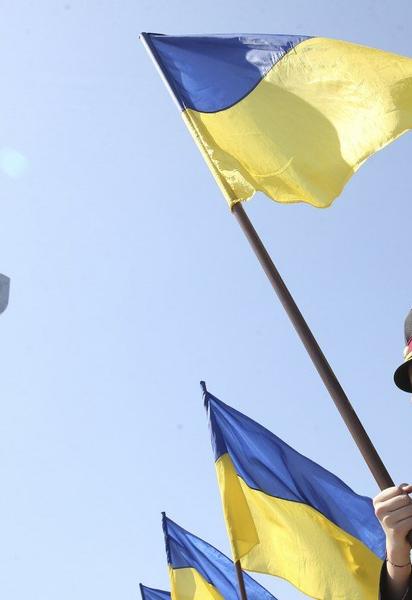 Украинский флаг