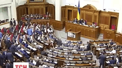 Насколько серьезные пробоины получил парламентский корабль
