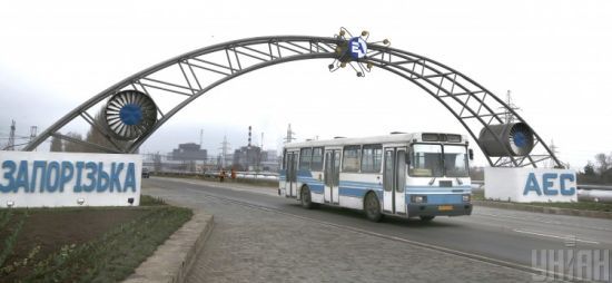 РФ перейшла до відвертого ядерного шантажу: Зеленський про ситуацію на Запорізькій АЕС