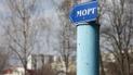 У ЗСУ повідомили про другу смерть від коронавірусу