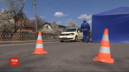 В одному з сіл Рівненської області через спалах вірусу посилили карантинні обмеження