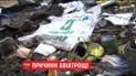 У Колумбії оголосили причину падіння літака із бразильськими футболістами