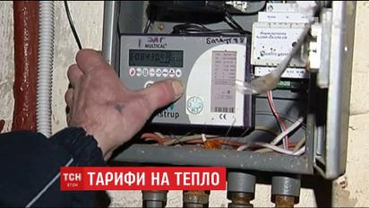 Уряд пояснив систему нарахувань за теплоенергію в будинках без лічильників