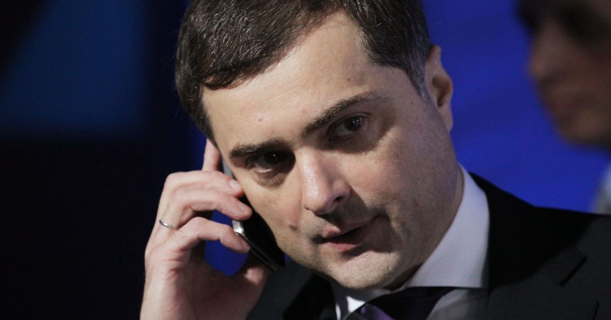 Помощник Путина Сурков накануне приезжал в оккупированный Донбасс – СБУ