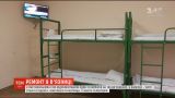 Новая мебель, чистые стены и телевизоры: в корпусе Лукьяновского СИЗО сделали ремонт