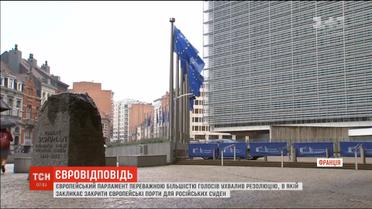 Порошенко і Туск погодили необхідність подовження Євросоюзом антиросійських санкцій