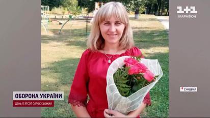 Працювали до останнього подиху: у Ромнах попрощалися з освітянами, яких вбив "Шахед"