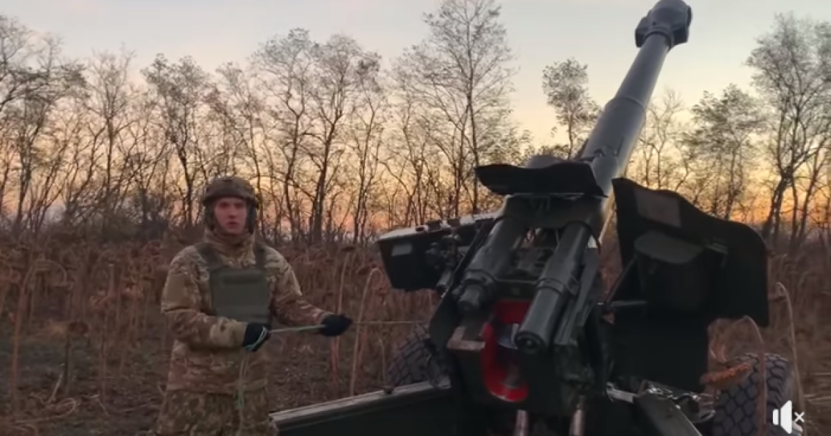 Госбюро расследований возбудило уголовное производство в отношении журналиста Бутусова