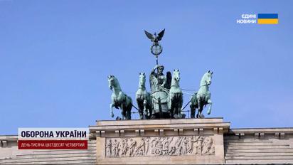 Германия призвала ужесточить санкции против РФ