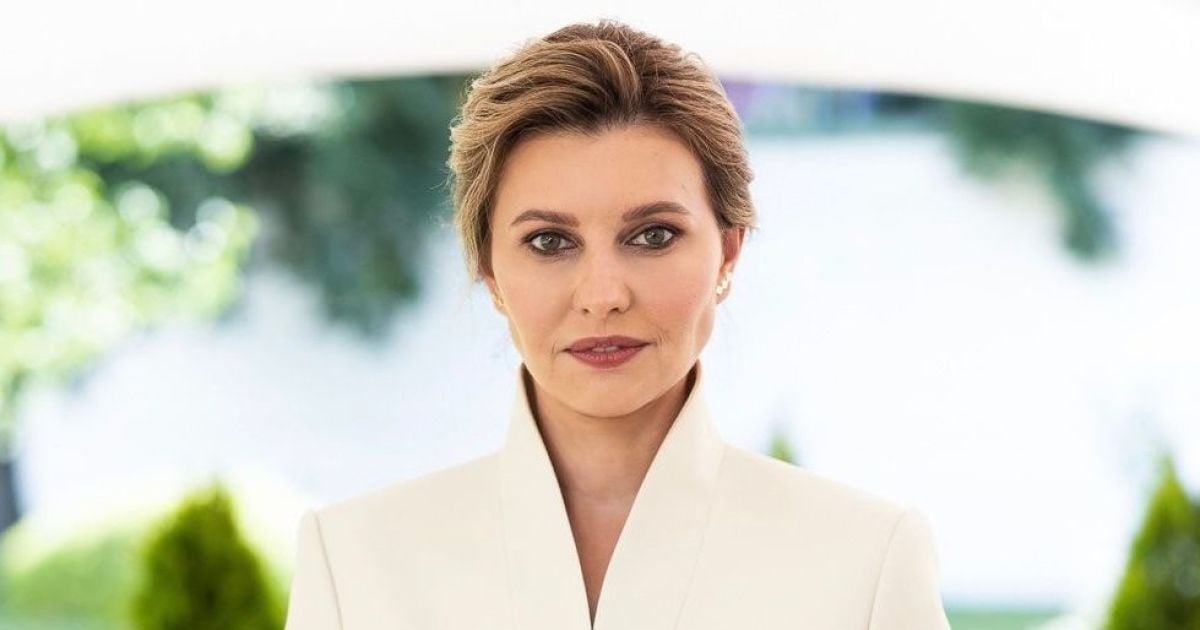 Елена Зеленская
