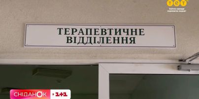 Без направления и деклараций: как попасть к врачу по новой системе - эксперимент "Сниданка"