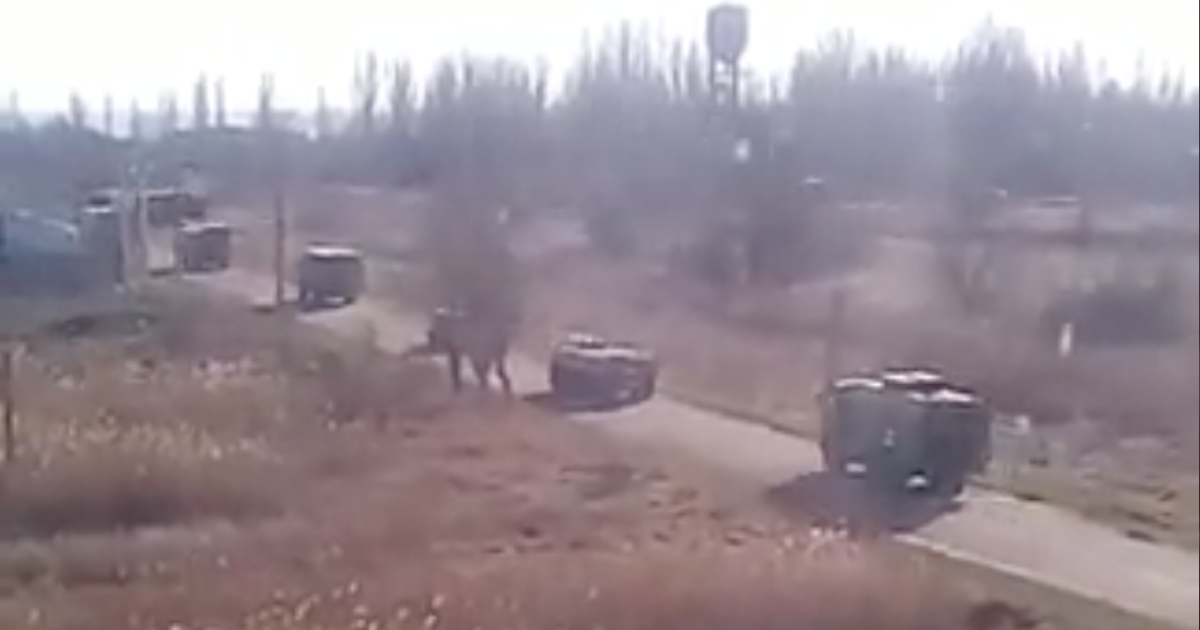 Скриншот з відео