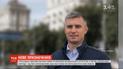 Новим очільником НАЗК став Олександр Новіков