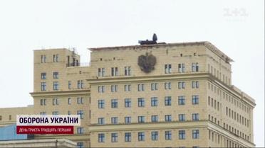Армия "Киевзатридня" теперь встала на защиту Москвы – ПВО на крышах учреждений вызывают смех