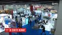 Франция стала почетным гостем на книжной ярмарке во Франкфурте