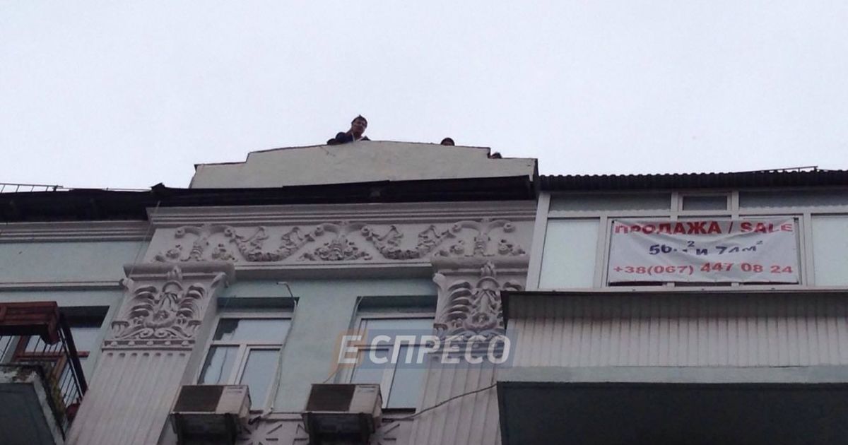 Саакашвілі погрожує стрибнути з даху_2 / © Еспресо.TV