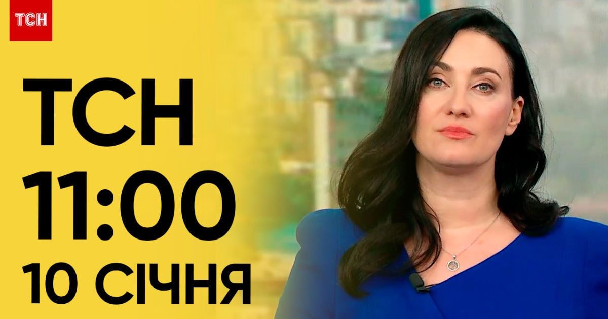 р