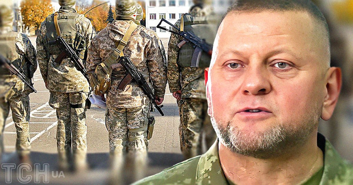 Мобилизация в Украине/Коллаж ТСН.ua.