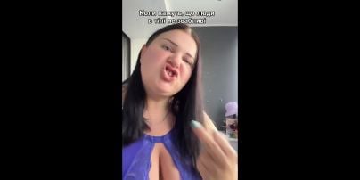 alyona alyona снялась в эротическом бодисьюте и засветила пышный бюст