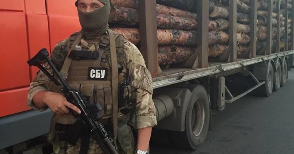 Контрабанду задержали СБУ шники и бойцы батальона "Святая Мария".
