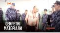 Нелюдські тортури у найстрашнішій російській в’язниці – "Секретні матеріали"