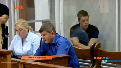 Мужчина, который сбил ребенка на пешеходном переходе, вышел из СИЗО без приговора