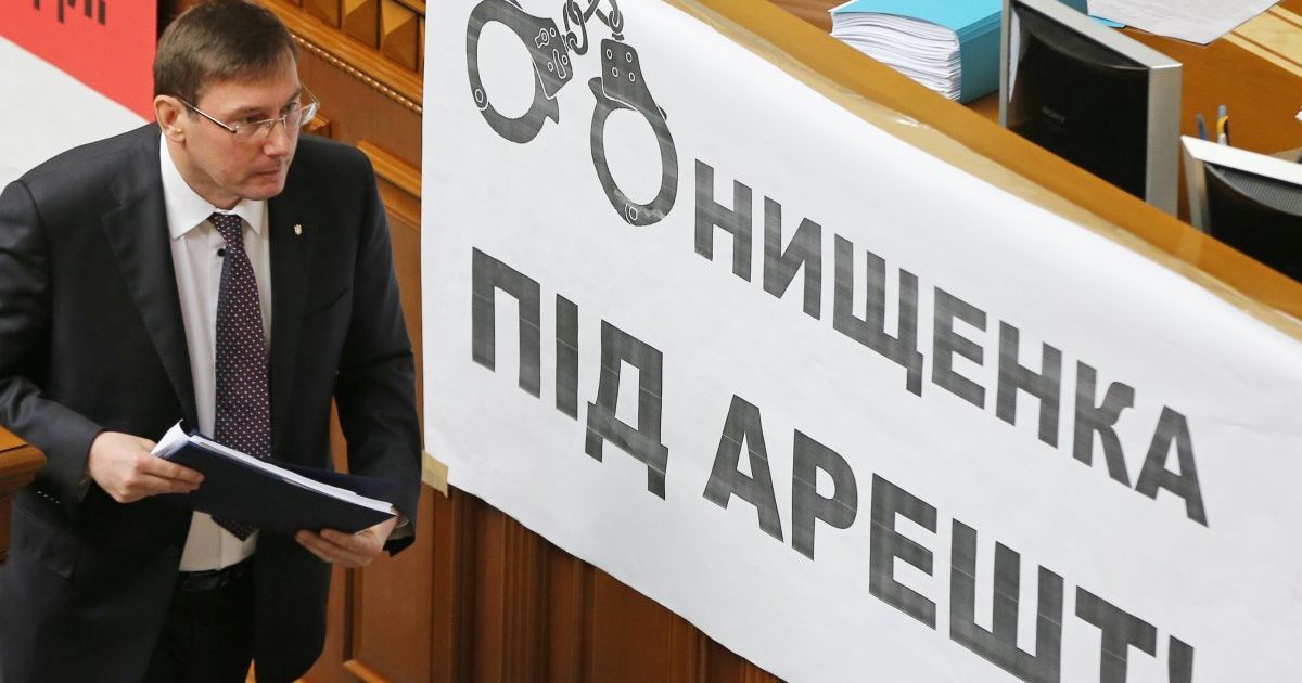 Онищенко осел в Лондоне и пообещал официально сообщить об этом украинским властям