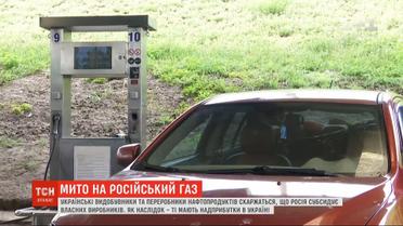 Кабмін знову хоче відмовити у розгляді скарги українських видобувників нафтопродуктів