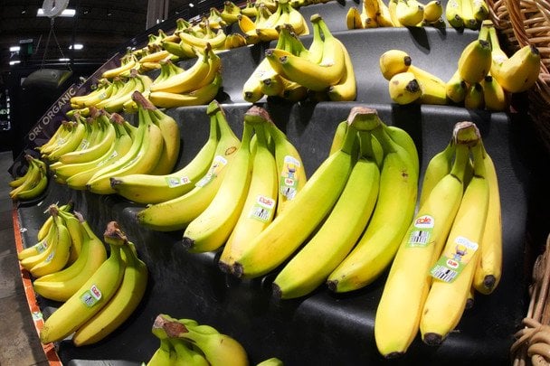 Банани / © Associated Press