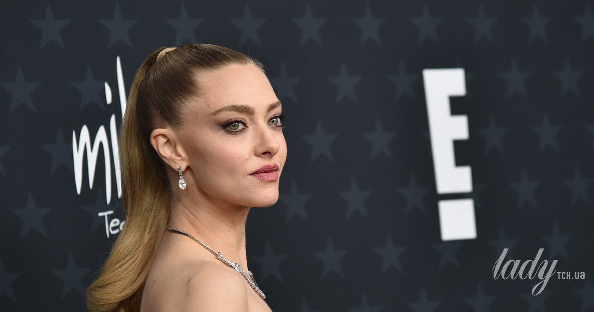 Аманда Сейфрід