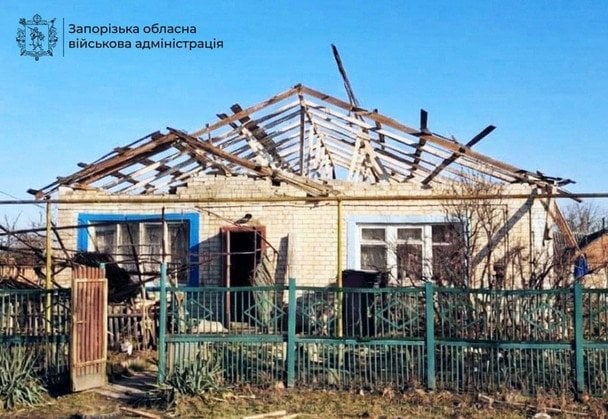 Обстрел Запорожья