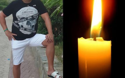 В Турции умер турист из Украины: знакомые говорят — от коронавируса