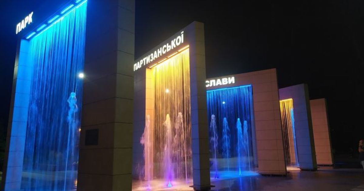 Фонтаны всегда были визитной карточкой определенного места, а затем и города в целом