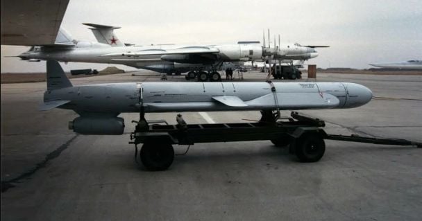 Ракета Х-101 / © armyinform.com.ua