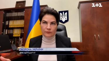 Венедиктова розповіла про збір доказів про злочини РФ для використанні у Міжнародному кримінальному суді