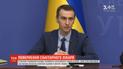 Кабмін призначив Віктора Ляшка головним санітарно-епідеміологічним лікарем України