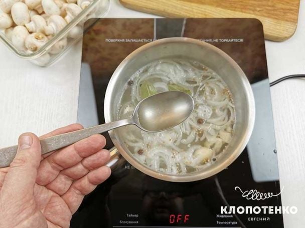  / © klopotenko.com