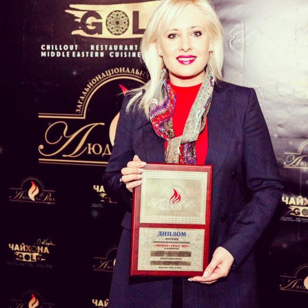  / © прес-служба премит "Человек года"