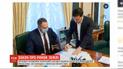 Президент Украины подписал закон о введении рынка земли