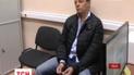 На журналіста Романа Сущенка у московському СІЗО чинили психологічний тиск