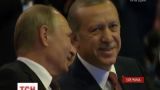Путин договорился с Эрдоганом о создании газопровода "Турецкий поток"